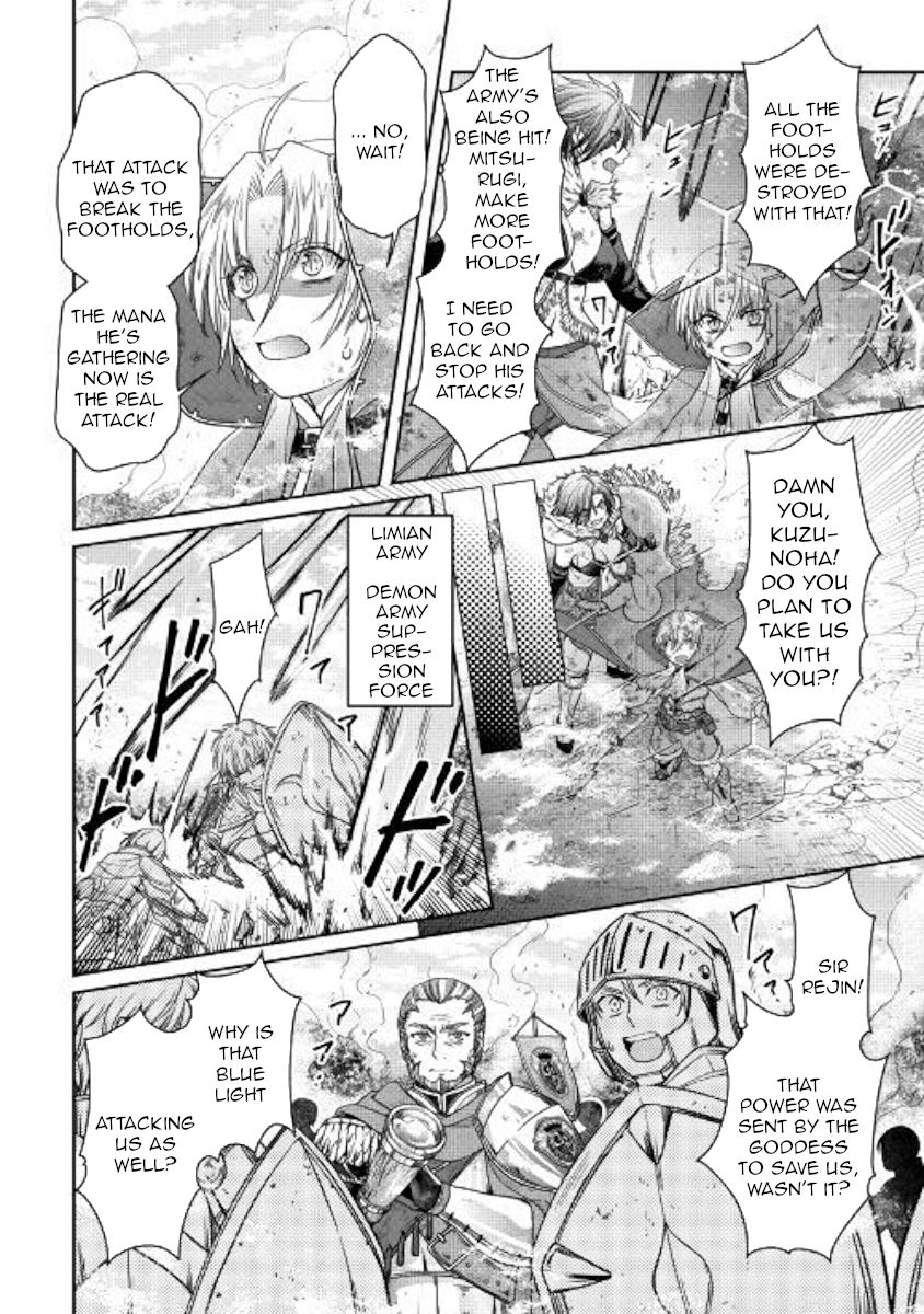 Tsukimichi: Moonlit Fantasy, Chapter 57 image 20